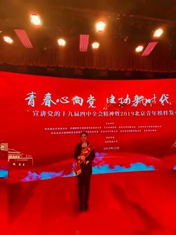 宋婷婷快手_快手宋婷婷学历_快手宋婷婷履历学历
