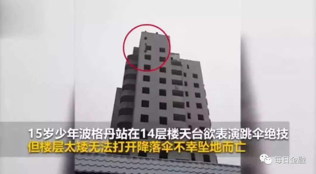 僵尸男孩事件真相_成都僵尸男孩抖音号_成都僵尸男孩快手