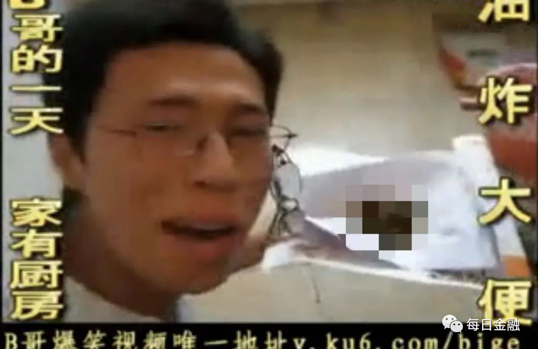 成都僵尸男孩快手_僵尸男孩事件真相_成都僵尸男孩抖音号