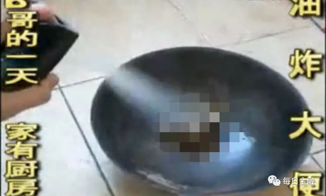成都僵尸男孩抖音号_僵尸男孩事件真相_成都僵尸男孩快手