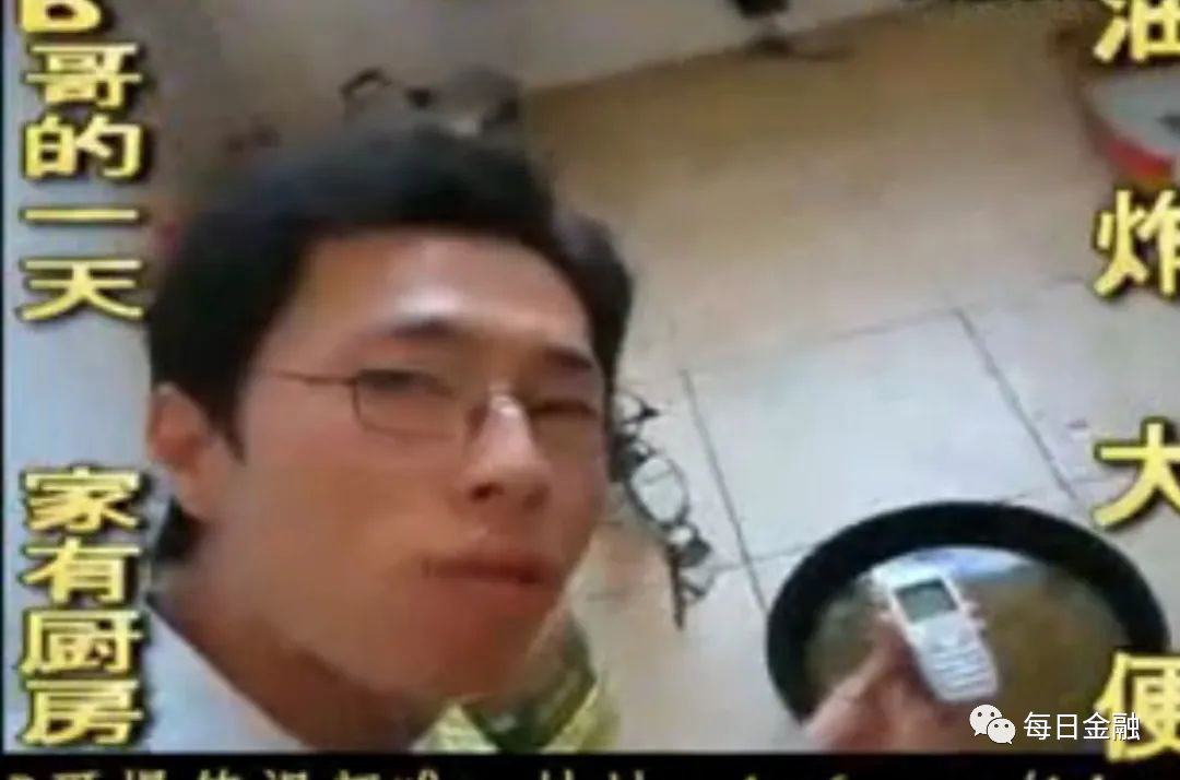 成都僵尸男孩抖音号_僵尸男孩事件真相_成都僵尸男孩快手