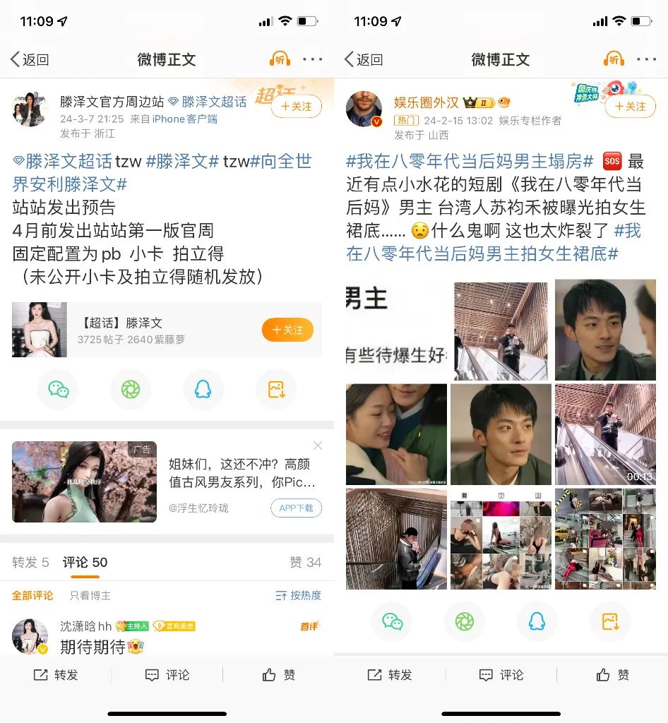 快手看片tv版最新版_快看快手_我要看快手版