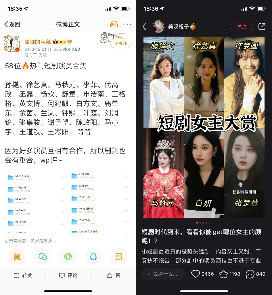 快手看片tv版最新版_快看快手_我要看快手版