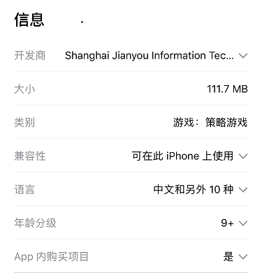成版人快手免费下载ios-成版人快手免费下载ios