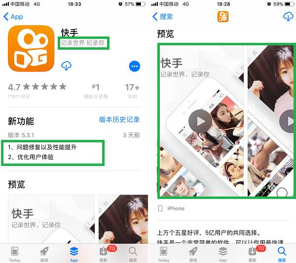 成版人快手免费下载ios_成版人快手免费下载ios_成版人快手免费下载ios