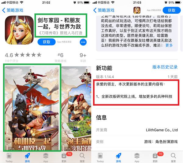 成版人快手免费下载ios_成版人快手免费下载ios_成版人快手免费下载ios