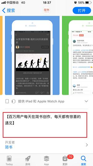 成版人快手免费下载ios_成版人快手免费下载ios_成版人快手免费下载ios