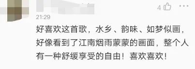 抖音里有首歌慌张慌张英文_抖音chance英语歌_慌张抖音英文首歌里是什么