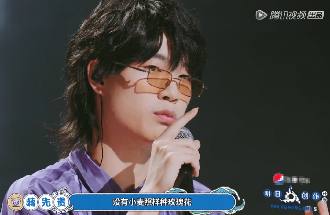 抖音里有首歌慌张慌张英文_慌张抖音英文首歌里是什么_抖音chance英语歌
