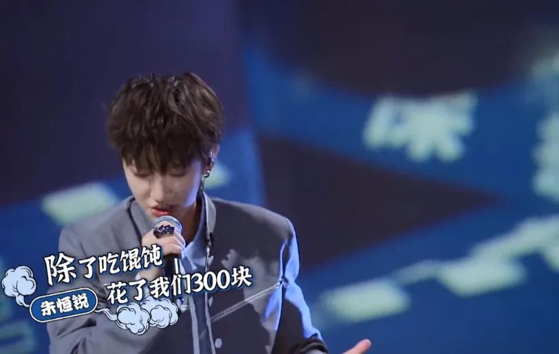 慌张抖音英文首歌里是什么_抖音里有首歌慌张慌张英文_抖音chance英语歌