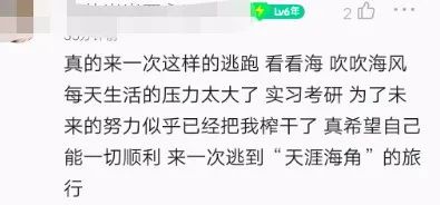 抖音chance英语歌_慌张抖音英文首歌里是什么_抖音里有首歌慌张慌张英文