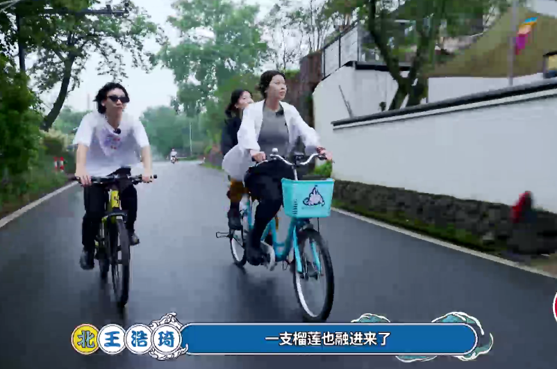 抖音里有首歌慌张慌张英文_慌张抖音英文首歌里是什么_抖音chance英语歌