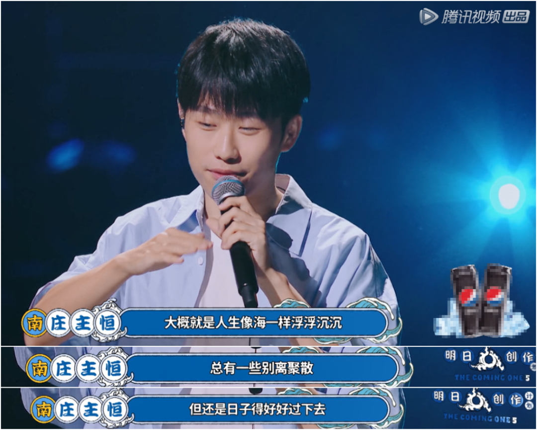 抖音chance英语歌_慌张抖音英文首歌里是什么_抖音里有首歌慌张慌张英文