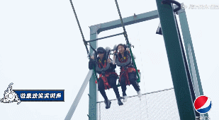 慌张抖音英文首歌里是什么_抖音chance英语歌_抖音里有首歌慌张慌张英文