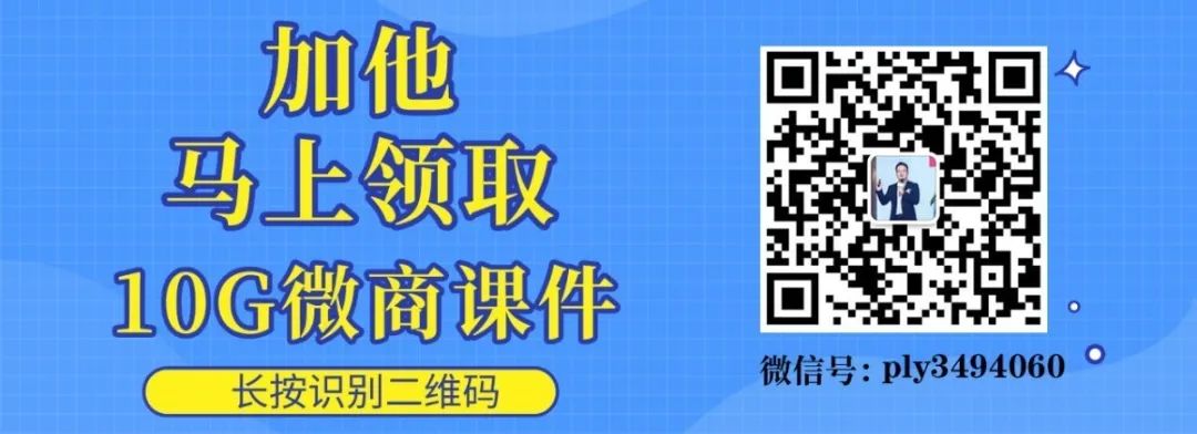 微商快手官网-快手业务网站微信支付