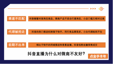 快手业务网站微信支付_快手官方微信_微商快手官网
