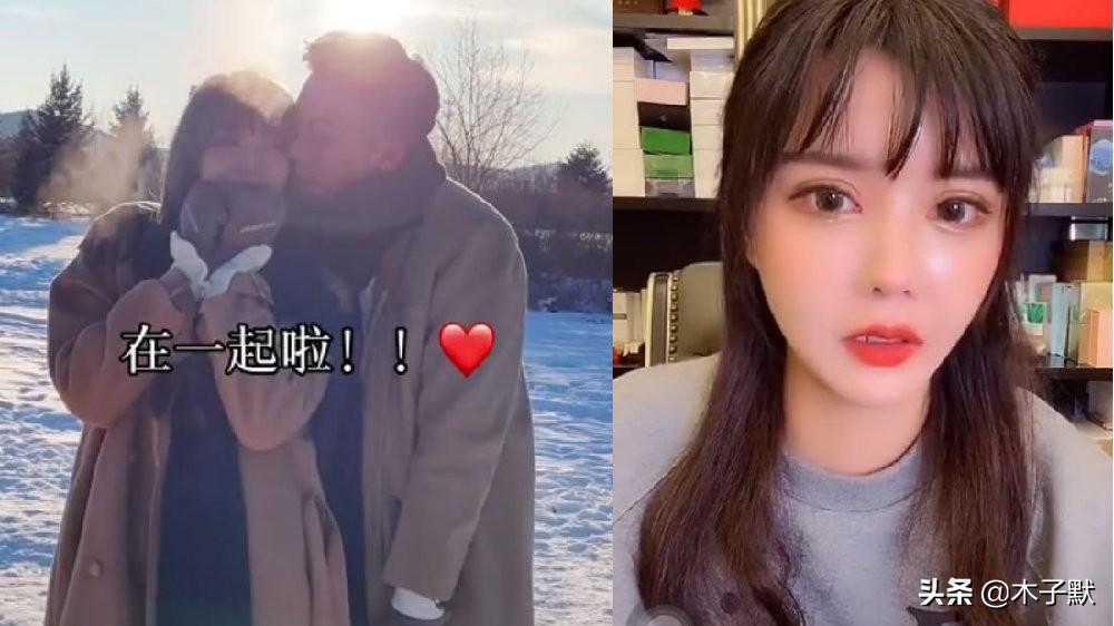 快手韩安冉直播卖的面膜可靠吗_快手主播韩安冉_韩安冉快手直播