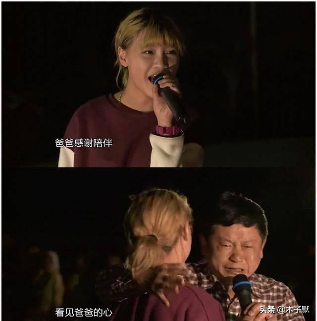 快手主播韩安冉_韩安冉快手直播_快手韩安冉直播卖的面膜可靠吗