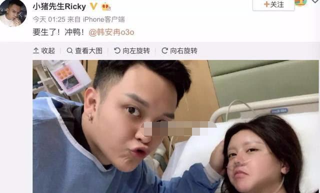 直播快手韩安冉是真的吗_韩安冉快手直播_快手韩安冉直播卖的面膜可靠吗