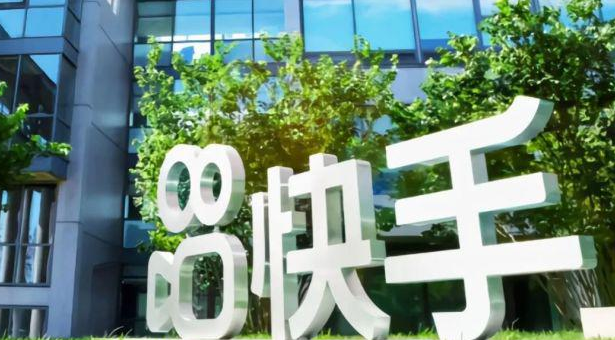 快手歌曲100首_快手歌曲大全100首2020_快手经典歌曲