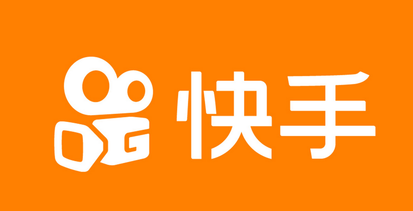 快手歌曲大全100首2020_快手经典歌曲_快手歌曲100首