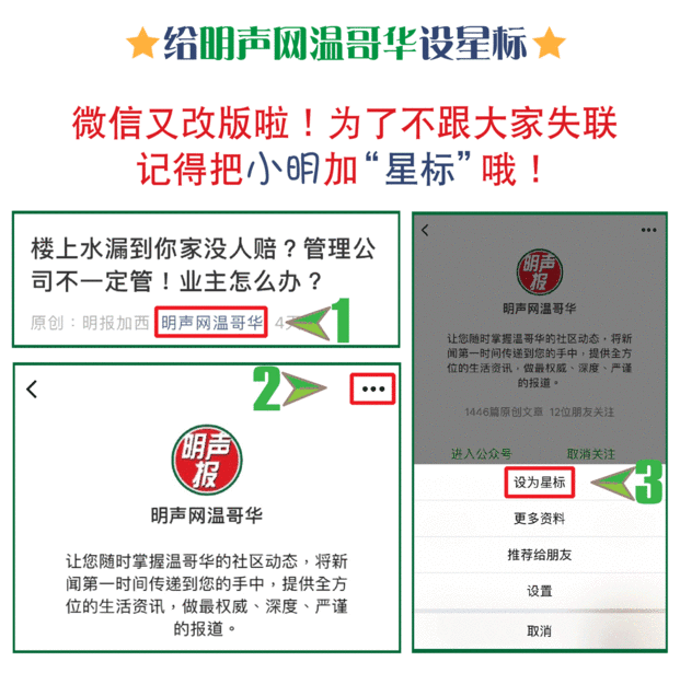 录快手歌软件用什么软件_快手录歌的软件_快手录歌都用什么软件