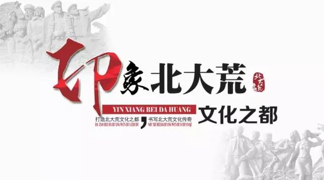 快手冷焰火表演-冷焰火和热焰火