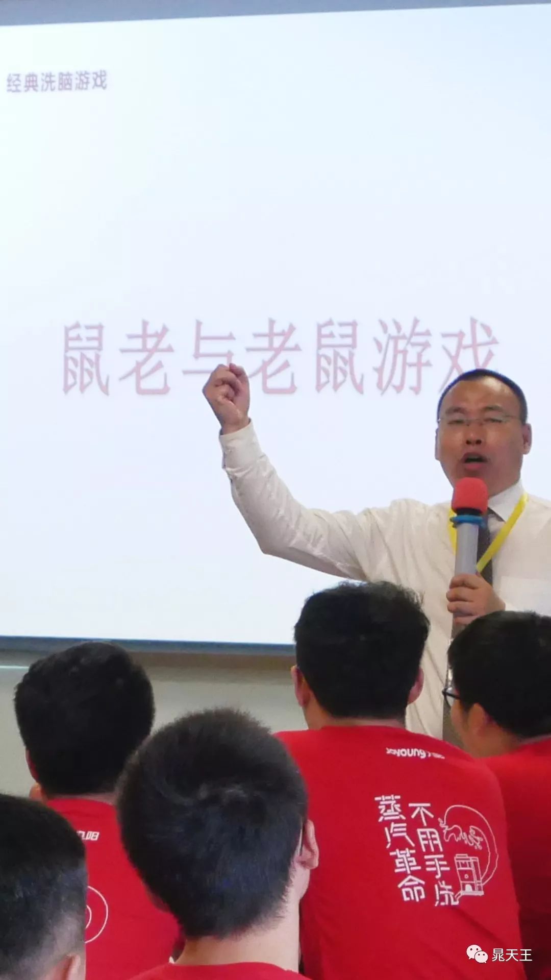微商快手官网-快手官方账号微信账号是多少