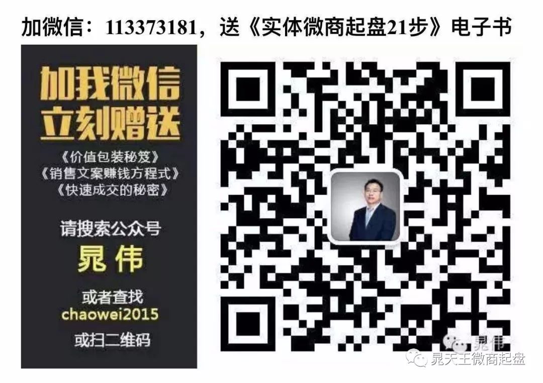 微商快手官网_快手官方微信号是多少_快手官方账号微信账号是多少