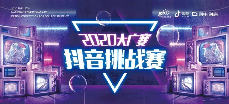 抖音上传mov还是mp4-抖音上传视频格式mov