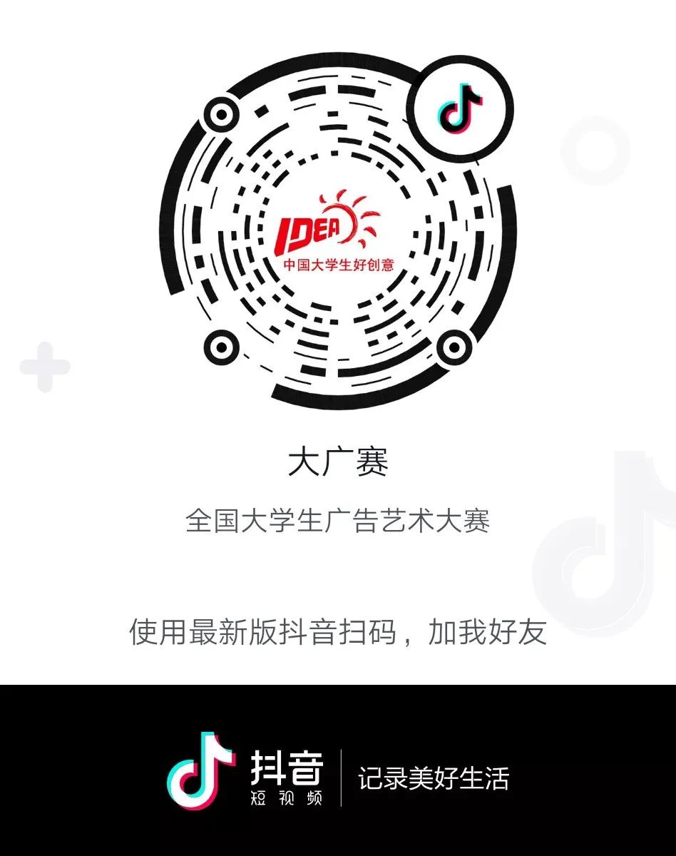 抖音上传视频格式mov_抖音音频上传_抖音上传mov还是mp4