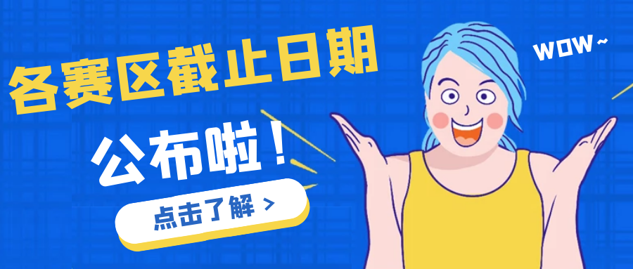 抖音上传mov还是mp4_抖音上传视频格式mov_抖音音频上传
