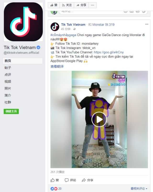 求下载快手视频的软件_视频求快手下载软件有哪些_免费下载快手视频