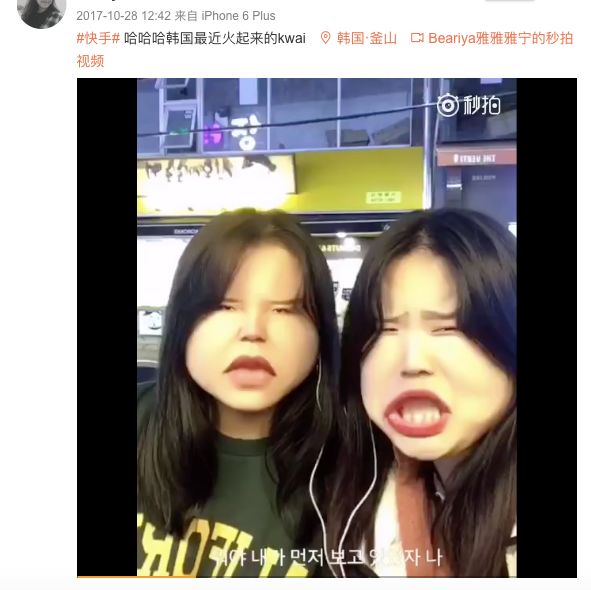 求下载快手视频的软件_免费下载快手视频_视频求快手下载软件有哪些