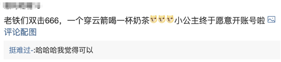 玩快手粉丝多能赚钱吗_玩快手涨粉丝能赚钱吗_怎么玩快手粉丝多