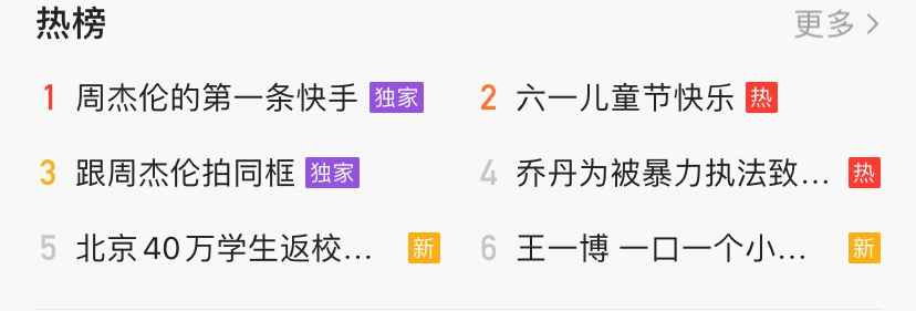 怎么玩快手粉丝多_玩快手涨粉丝能赚钱吗_玩快手粉丝多能赚钱吗