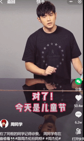 怎么玩快手粉丝多_玩快手粉丝多能赚钱吗_玩快手涨粉丝能赚钱吗