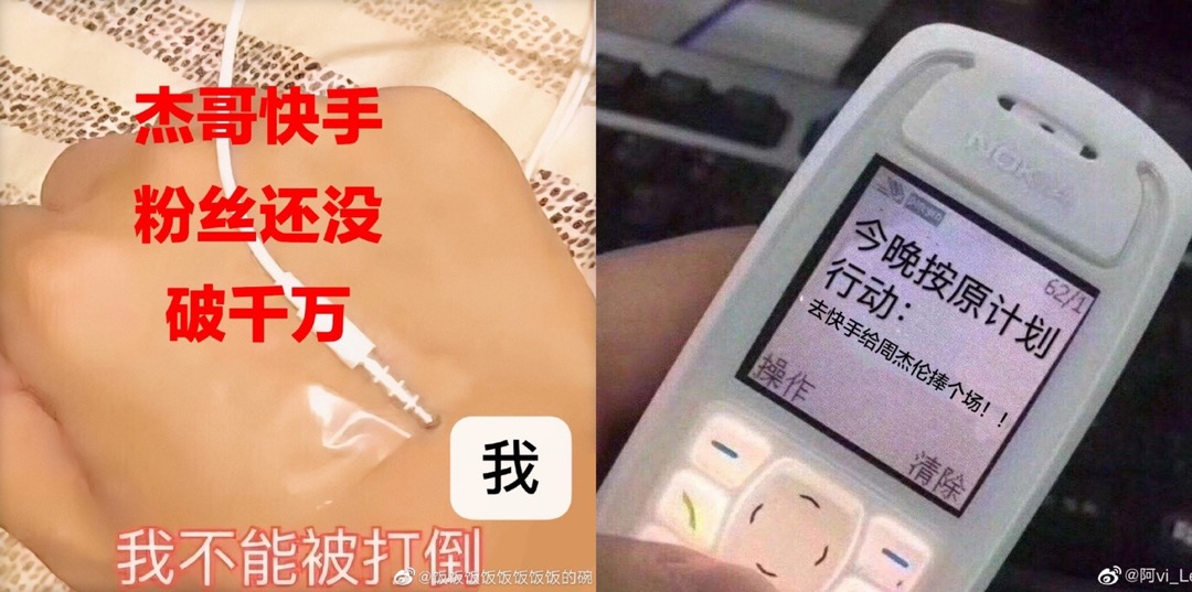 玩快手涨粉丝能赚钱吗_怎么玩快手粉丝多_玩快手粉丝多能赚钱吗