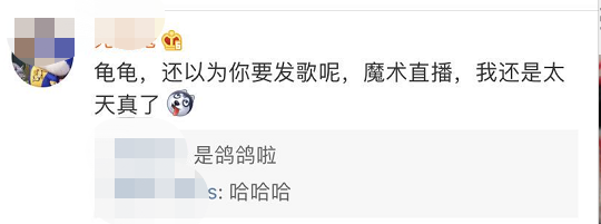 玩快手涨粉丝能赚钱吗_怎么玩快手粉丝多_玩快手粉丝多能赚钱吗