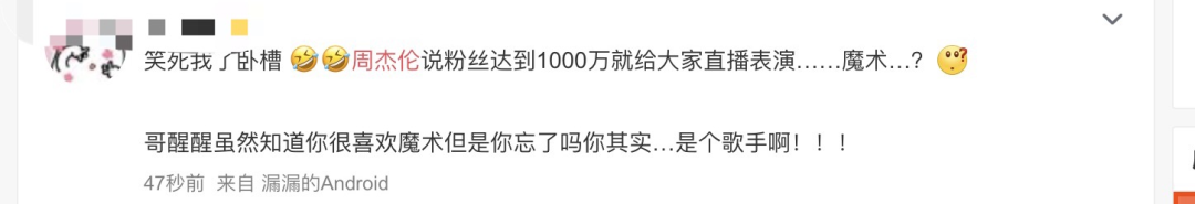 玩快手粉丝多能赚钱吗_玩快手涨粉丝能赚钱吗_怎么玩快手粉丝多