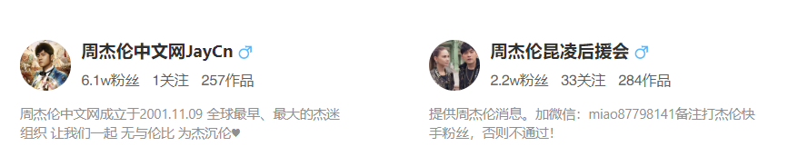 怎么玩快手粉丝多_玩快手粉丝多能赚钱吗_玩快手涨粉丝能赚钱吗