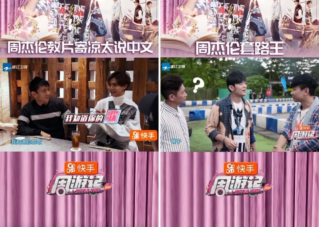 玩快手涨粉丝能赚钱吗_玩快手粉丝多能赚钱吗_怎么玩快手粉丝多