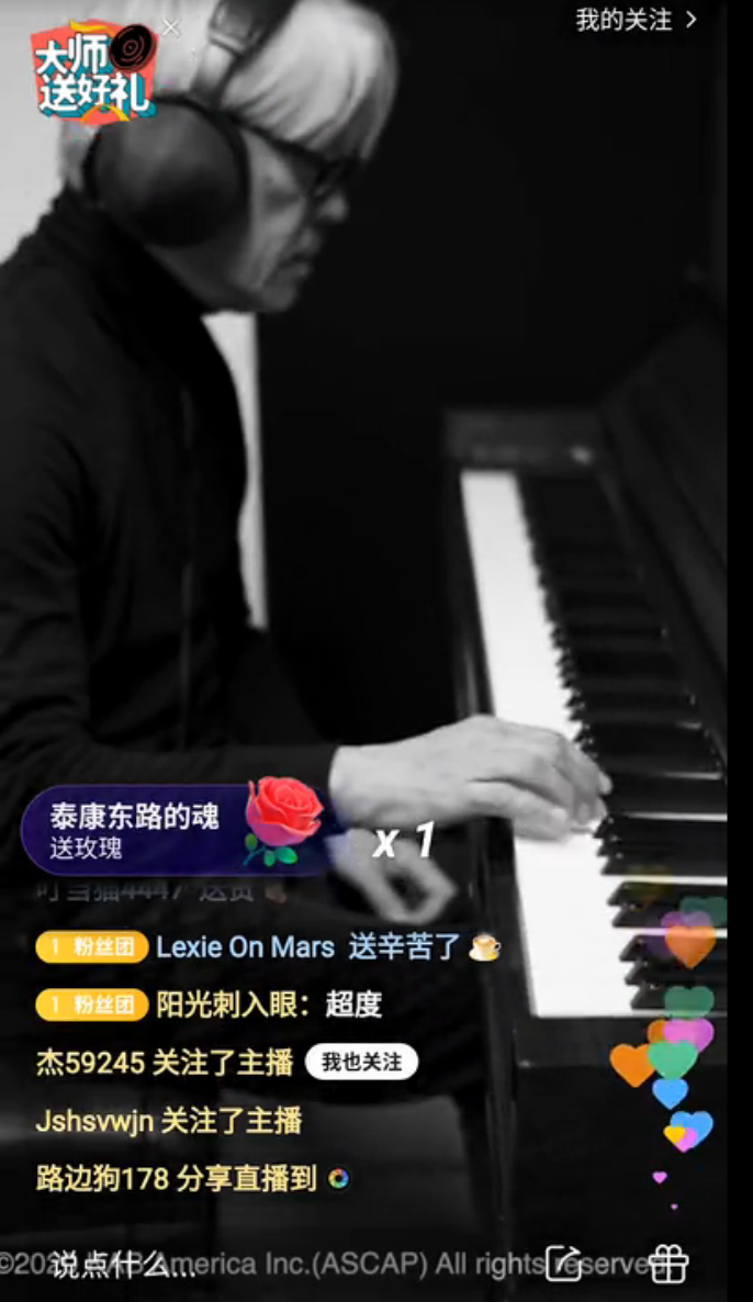 怎么玩快手粉丝多_玩快手粉丝多能赚钱吗_玩快手涨粉丝能赚钱吗