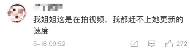 玩快手涨粉丝能赚钱吗_怎么玩快手粉丝多_玩快手粉丝多能赚钱吗