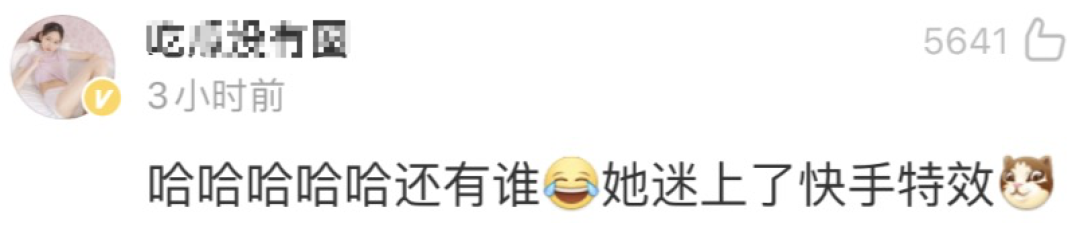 玩快手涨粉丝能赚钱吗_玩快手粉丝多能赚钱吗_怎么玩快手粉丝多