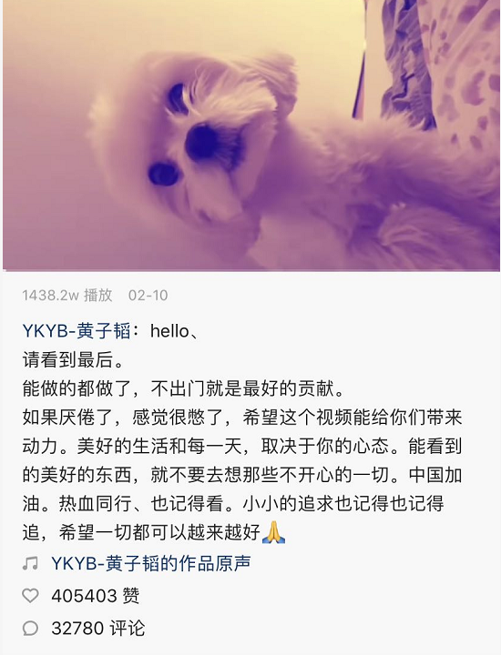 玩快手涨粉丝能赚钱吗_玩快手粉丝多能赚钱吗_怎么玩快手粉丝多