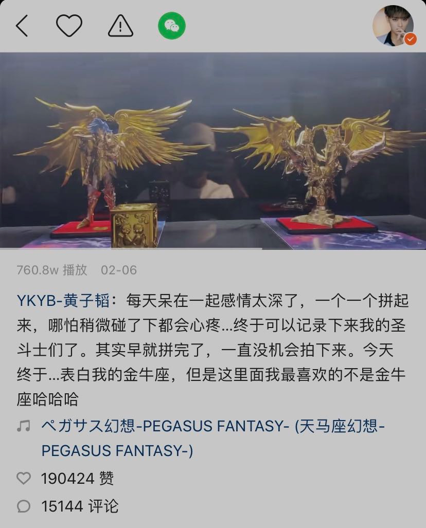 玩快手粉丝多能赚钱吗_怎么玩快手粉丝多_玩快手涨粉丝能赚钱吗