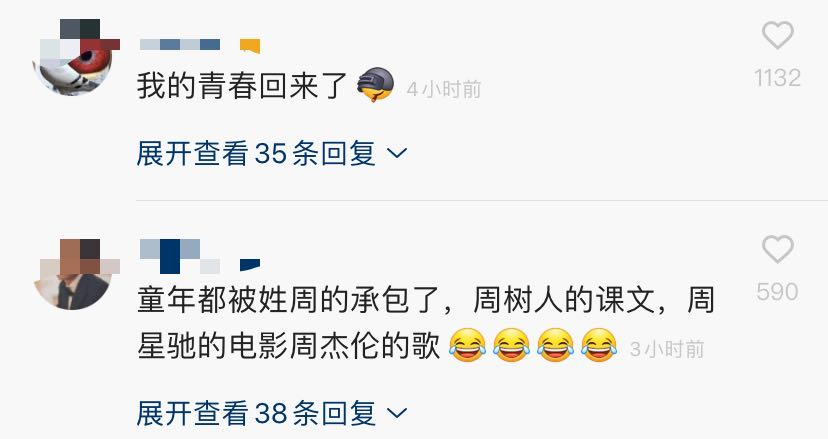 怎么玩快手粉丝多_玩快手粉丝多能赚钱吗_玩快手涨粉丝能赚钱吗
