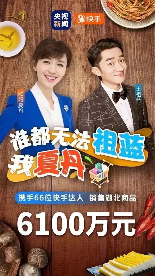 怎么玩快手粉丝多_玩快手粉丝多能赚钱吗_玩快手涨粉丝能赚钱吗
