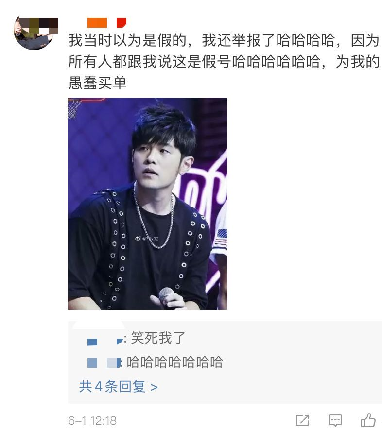 玩快手涨粉丝能赚钱吗_怎么玩快手粉丝多_玩快手粉丝多能赚钱吗